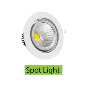 Spot Light